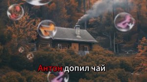 Истории из жизни | Аудио рассказы | Богатый сосед два года выживал пенсионерку   | Жизненные истории