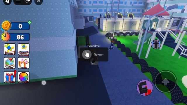 ТБС Альфа с Ваней в Roblox