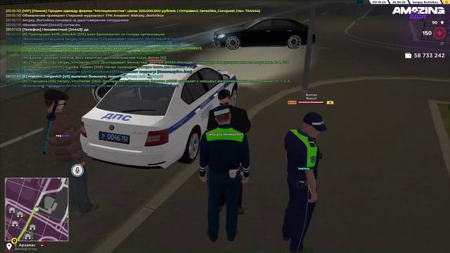 Video Project 24 смотреть онлайн