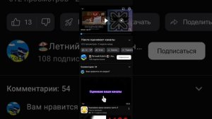 разборы на Кокима (2 часть) (описание нет)