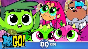 Teen Titans Go! Россия | Море очарования! | DC Kids