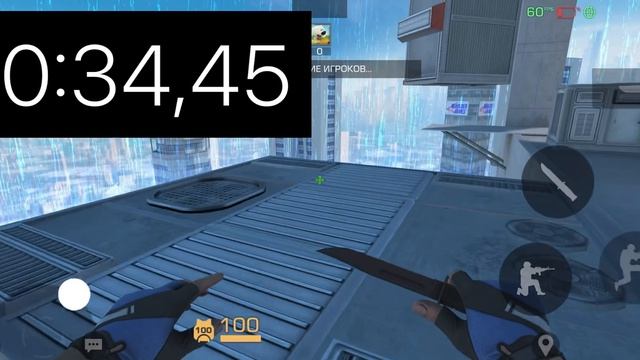 Спидран паркура 0.39.0