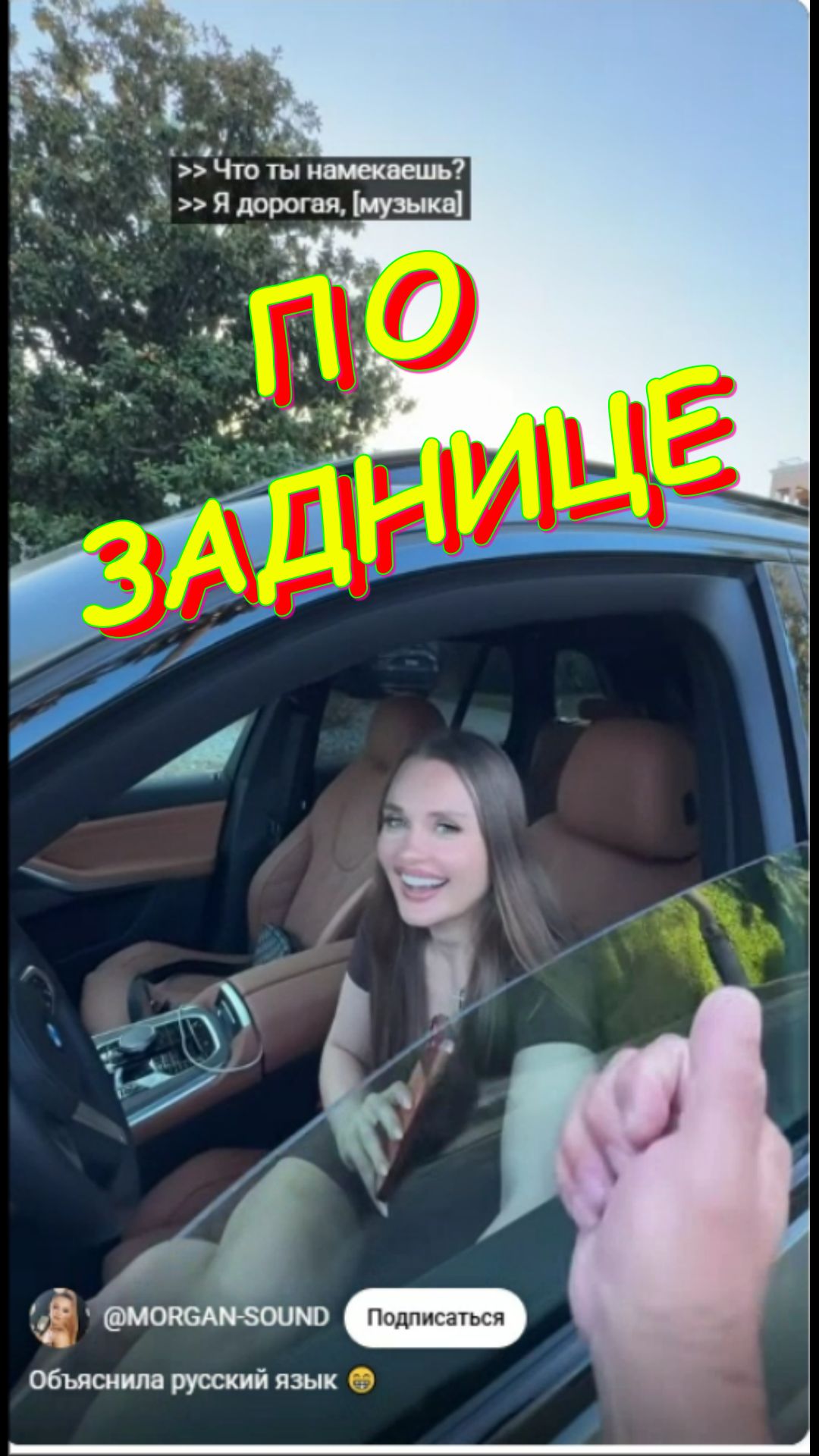 😁😁😁 ДАТЬ 😁😁😁