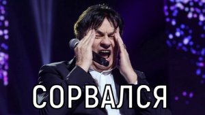 Оторвется тромб! Вскрылась вся правда о состоянии здоровья Александра Серова