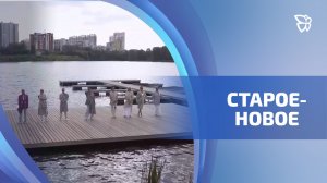 Апсайклингу посвятили показ на «Неделе моды» в Екатеринбурге
