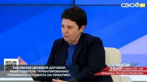 Студенты часто осваивают рабочие профессии на устаревшем оборудовании