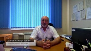 Что делать с банковскими вкладами