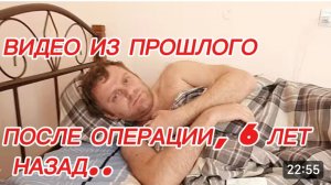 САМВЕЛ АДАМЯН, ПО ПРОСЬБАМ ЗРИТЕЛЕЙ, ТРАНСЛЯЦИЯ ПОСЛЕ ОПЕРАЦИИ, 6 ЛЕТ НАЗАД..