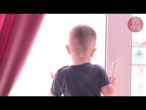 Осторожно, открытое окно!
