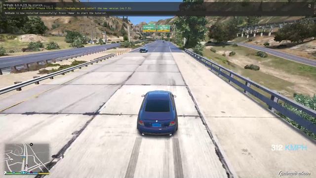 Grand Theft Auto V 2026-06-25 14-09-04