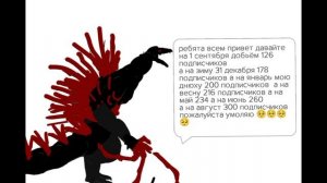 пожалуйста............
