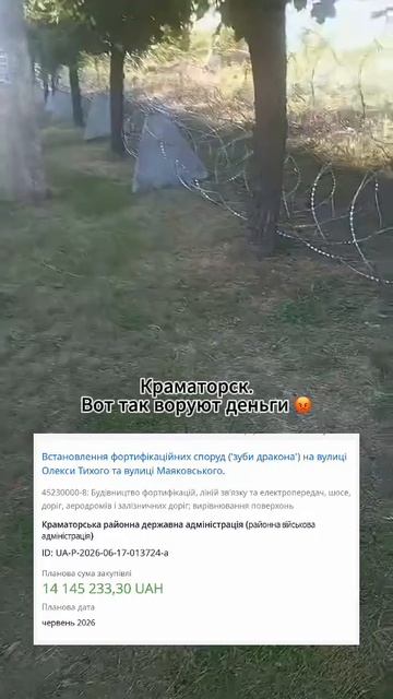 ��� �������� ���������� � �����������