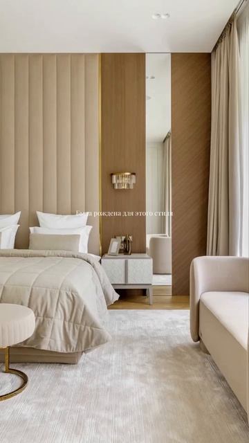 Вот он — настоящий Contemporary Luxury💫