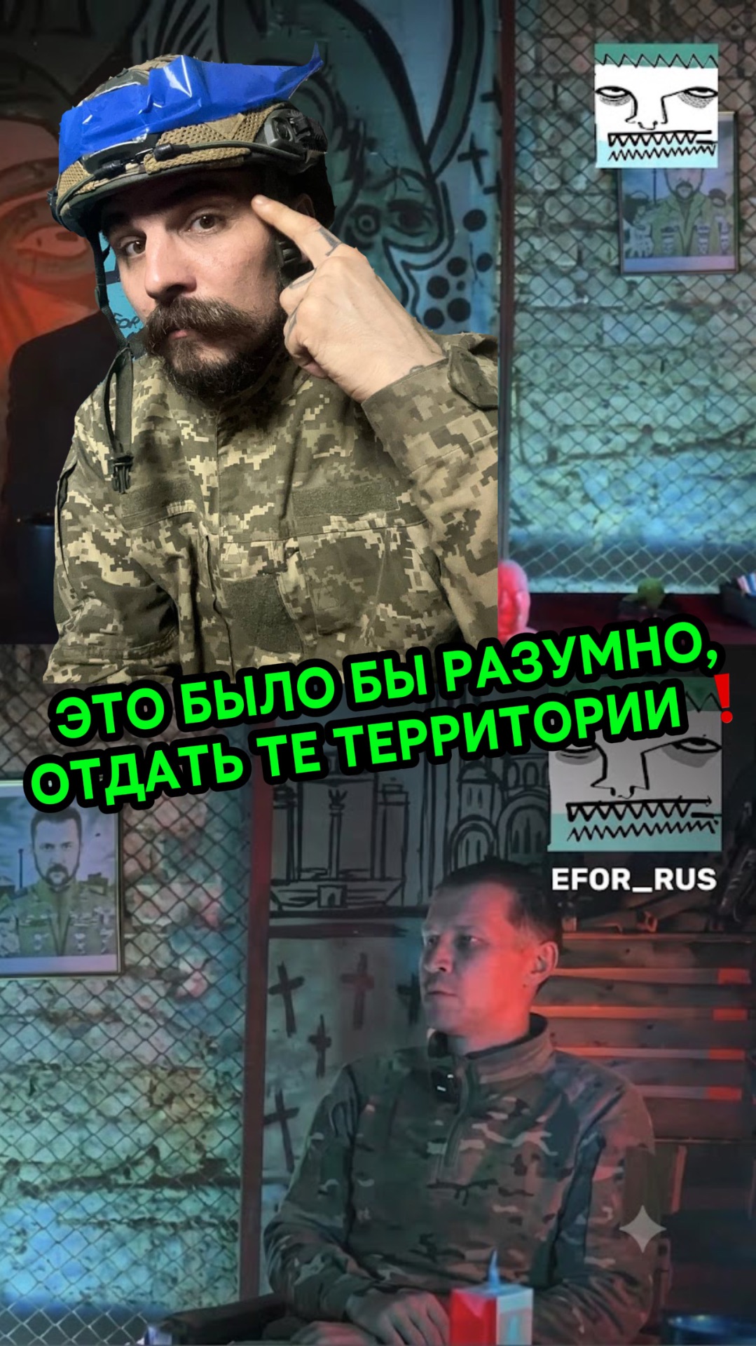 . смотреть онлайн