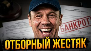 КОЛЛЕКТОРЫ И ВЗЫСКАТЕЛИ СНОВА ЗВОНЯТ 😂 | НОВАЯ ПОДБОРКА