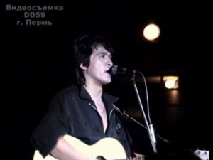 КИНО Виктор Цой - Спокойная ночь . Концерт в Перми (1990)