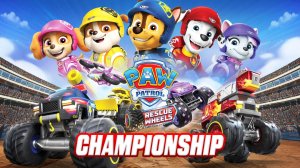 ЩЕНЯЧИЙ ПАТРУЛЬ: ЧЕМПИОНАТ |Серия 1| PAW Patrol Rescue Wheels Мульт ИГРА