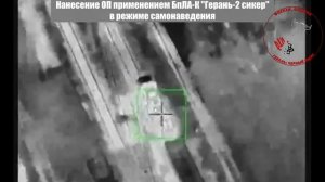 Герань 2 поразили 5 локомотивов,как хорошо что вы сегодня все здесь собрались.👍