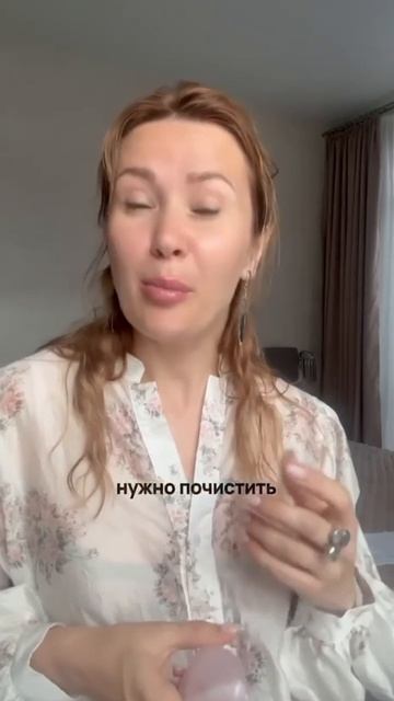 Нужно ли заряжать камни? Ответ вас удивит