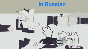 School paper education любовное зелье 2 сезон 1 серия на русском 🇷🇺