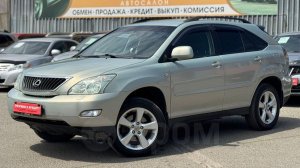 Lexus RX300 2005