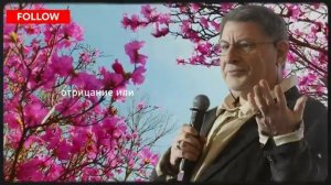 НЕПРИЯТНЫЙ ЗАПАХ У ПОЖИЛЫХ ЛЮДЕЙ： 13 ОШИБОК, КОТОРЫХ НУЖНО ИЗБЕГАТЬ ｜ МИХАИЛ ЛАБКОВСКИЙ