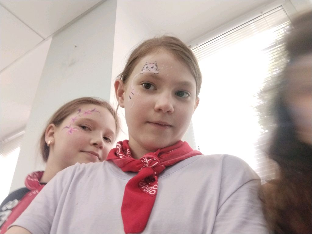 Ем смотреть онлайн