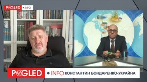 Константин Бондаренко / ЕС разваливается на части / Не все хотят конфликта с Россией
