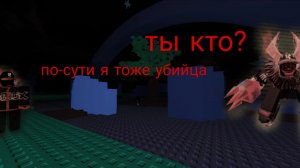 как получить скин сикстер