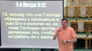 20260621 - Тема: Хочет ли человек жить и любит ли долгоденствие?