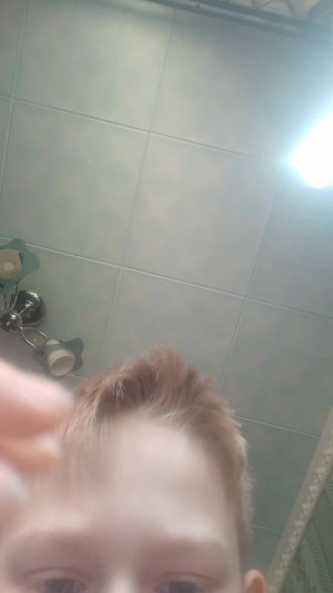 приветствую