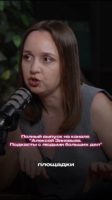 8 лет в эфире. Ни одного комментария