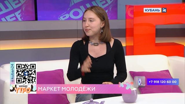 Дарья Алексеева: идею для своего бизнеса я придумала еще подростком