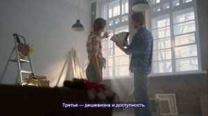 В чём плюсы хрупких американских домов из гипсокартона | Правда о строительстве в США