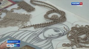 Впервые в Симферопольском художественном музее открылась выставка редких икон из льняной нити