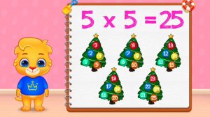 Лукас,математика,таблица умножения #Лукас #Игрыдлядетей