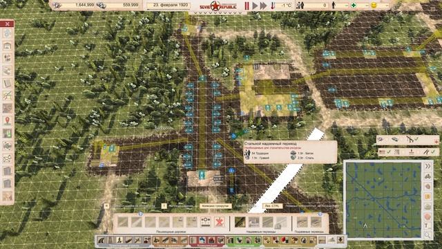 S-16. E-000. Планируем первое производство в Новой Республике. W&R: Soviet Republic