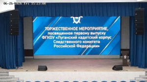 пробный