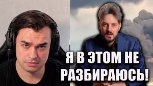 МАКСИМ КАЦ ПРО УДАРЫ ПО МОСКВЕ