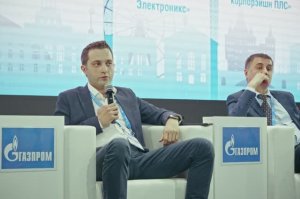 ГАЗПРОМ 2026 | Роза Хутор