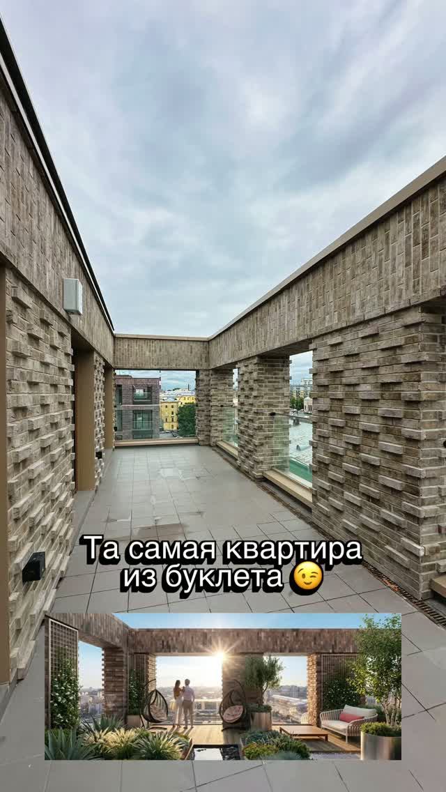 Квартира гедонистов, в которой есть все и даже больше! #недвижимость #спб #питер #красота #эстетика