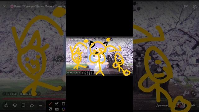 816.mp4 смотреть онлайн