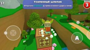 Туториал на бэкрумс