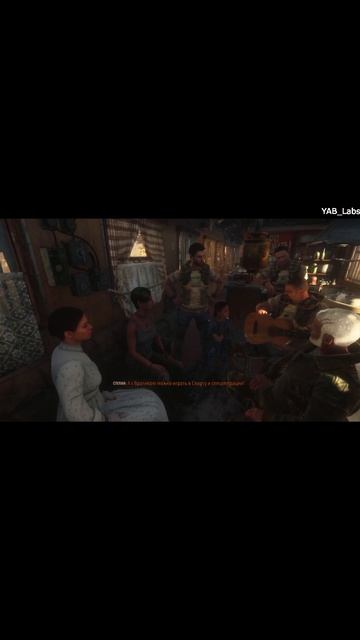METRO Exodus праздник
