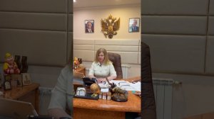Официальное обращение Осиповой Ольги Александровны