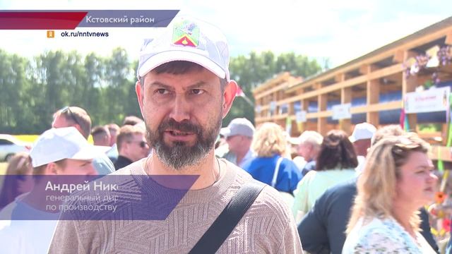 Более 140 предприятий из России и Белоруссии собрались на агропромышленной выставке «День поля» смотреть онлайн