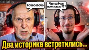 Юный историк довел до истерики vox veritatis