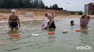 Рязанский пляж Аквамарин  цены и подробный обзор
