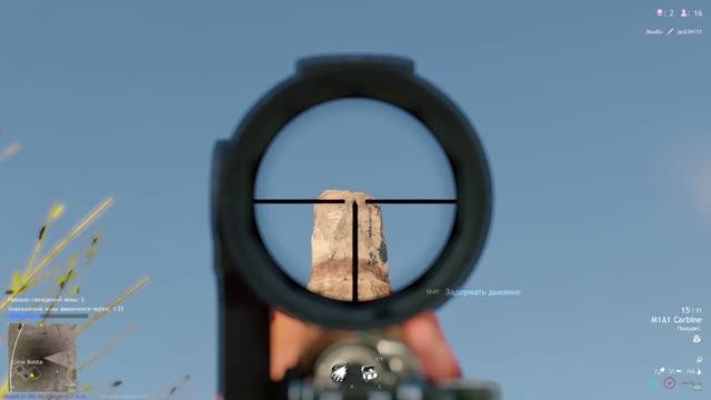 CRSED: F.O.A.D. смотреть онлайн