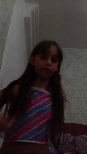 дома